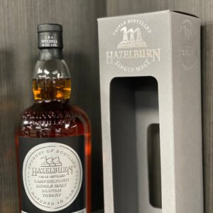 Hazelburn 13 Year Oloroso Sherry