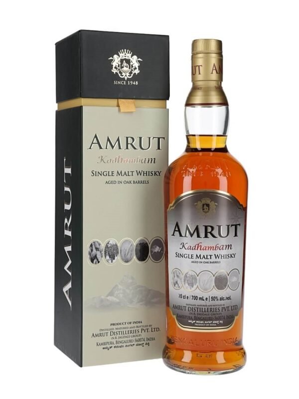 Amrut Kadhambam