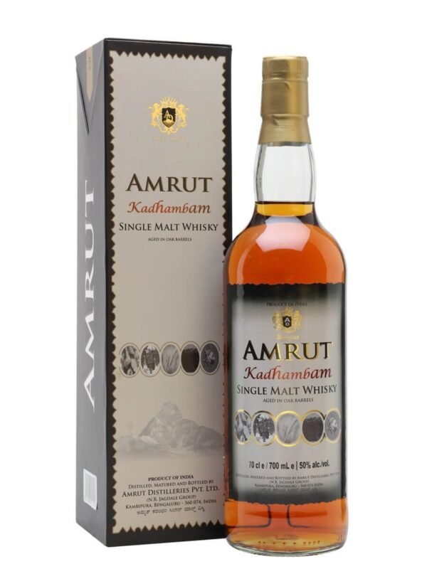 Amrut Kadhambam