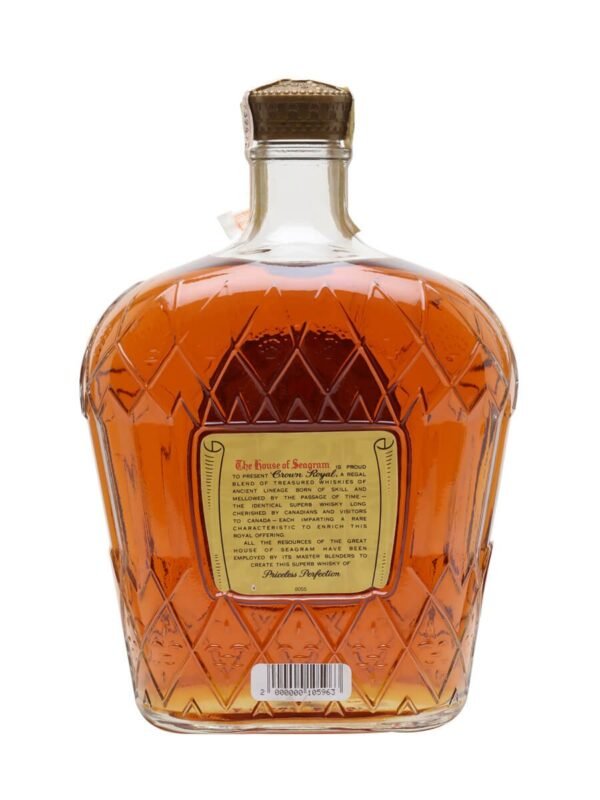 Crown Royal 1976 - Image 2