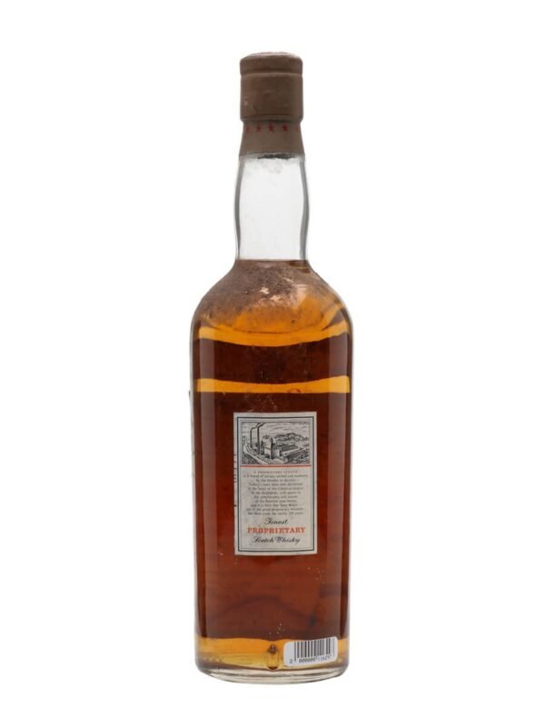 Gilbey's Spey Royal - Image 2