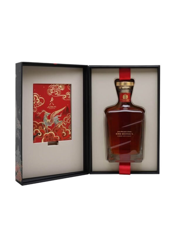 Johnnie Walker & Sons King George V - Image 2